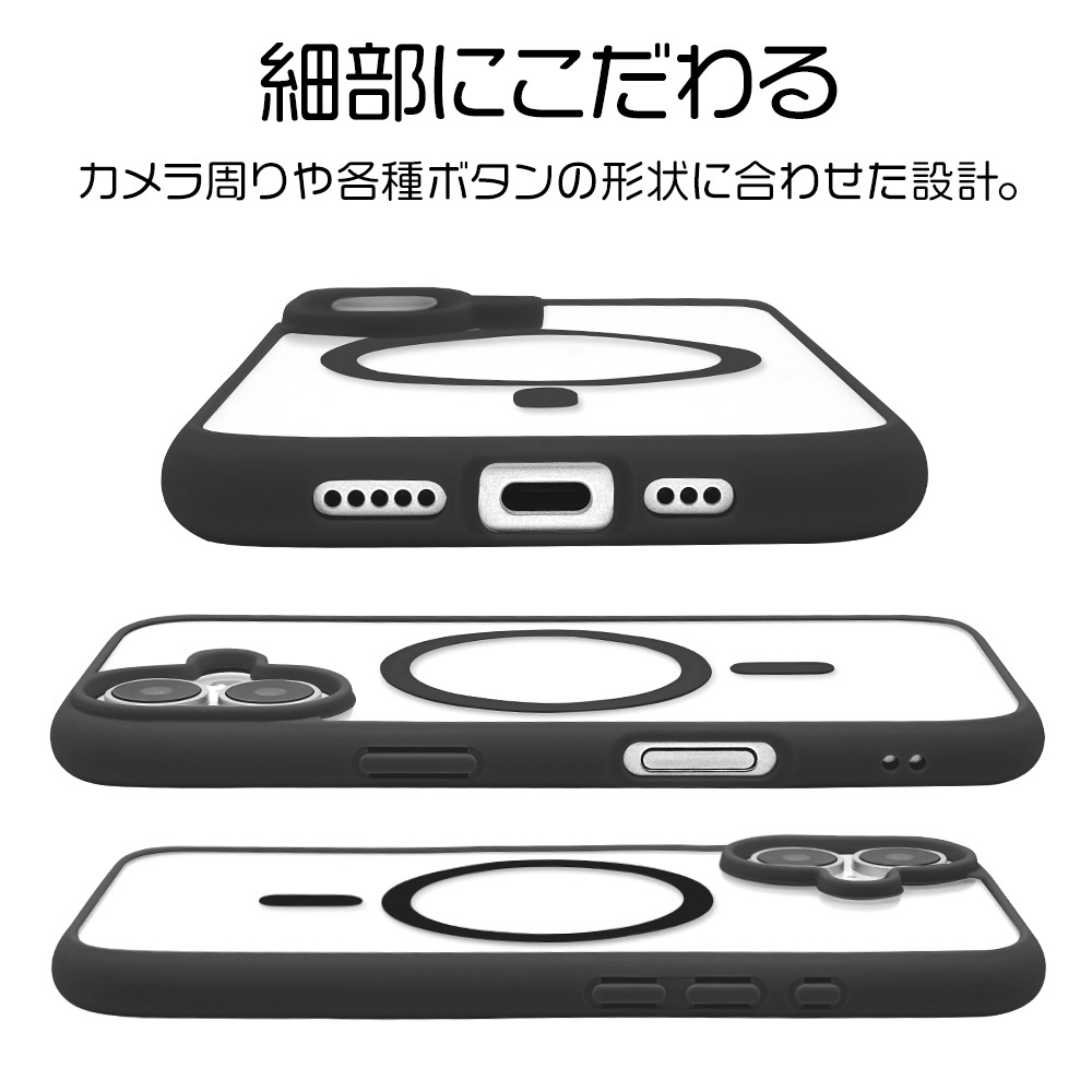 iPhone17 ������ ���С� �ϥ��֥�å� MagSafe�б� �ޥ��ͥåȽ��� FLEXGUARD �Ѿ׷� MIL ���� ���ꥢ ��Ʃ�� TPU�Х�ѡ������� ���ȥ�åץۡ��� �磻��쥹���� �֥�å��ߥ��ꥢ �����ե��� ���ޥۥ����� 8924IP5AHPMBK �饹���Хʥ�