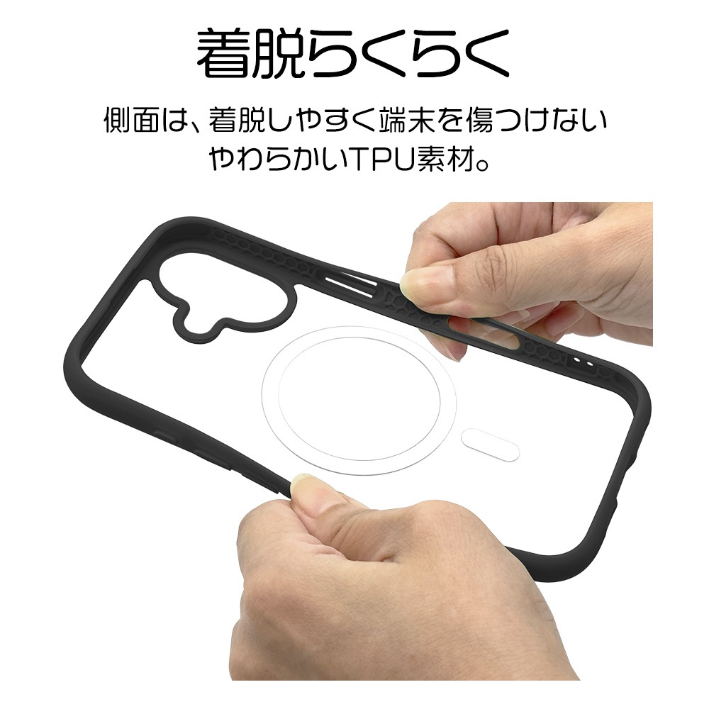 iPhone17 ������ ���С� �ϥ��֥�å� MagSafe�б� �ޥ��ͥåȽ��� FLEXGUARD �Ѿ׷� MIL ���� ���ꥢ ��Ʃ�� TPU�Х�ѡ������� ���ȥ�åץۡ��� �磻��쥹���� �֥�å��ߥ��ꥢ �����ե��� ���ޥۥ����� 8924IP5AHPMBK �饹���Хʥ�