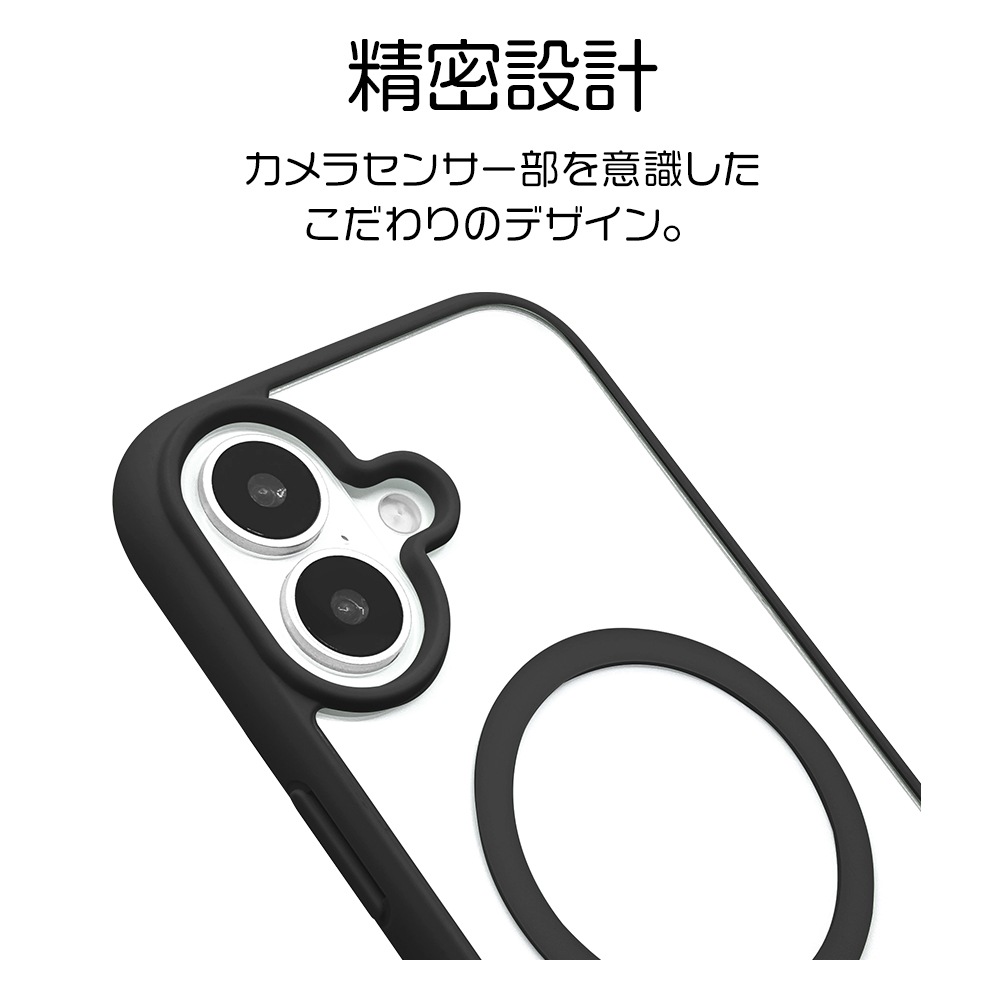 iPhone17 ������ ���С� �ϥ��֥�å� MagSafe�б� �ޥ��ͥåȽ��� FLEXGUARD �Ѿ׷� MIL ���� ���ꥢ ��Ʃ�� TPU�Х�ѡ������� ���ȥ�åץۡ��� �磻��쥹���� �֥�å��ߥ��ꥢ �����ե��� ���ޥۥ����� 8924IP5AHPMBK �饹���Хʥ�