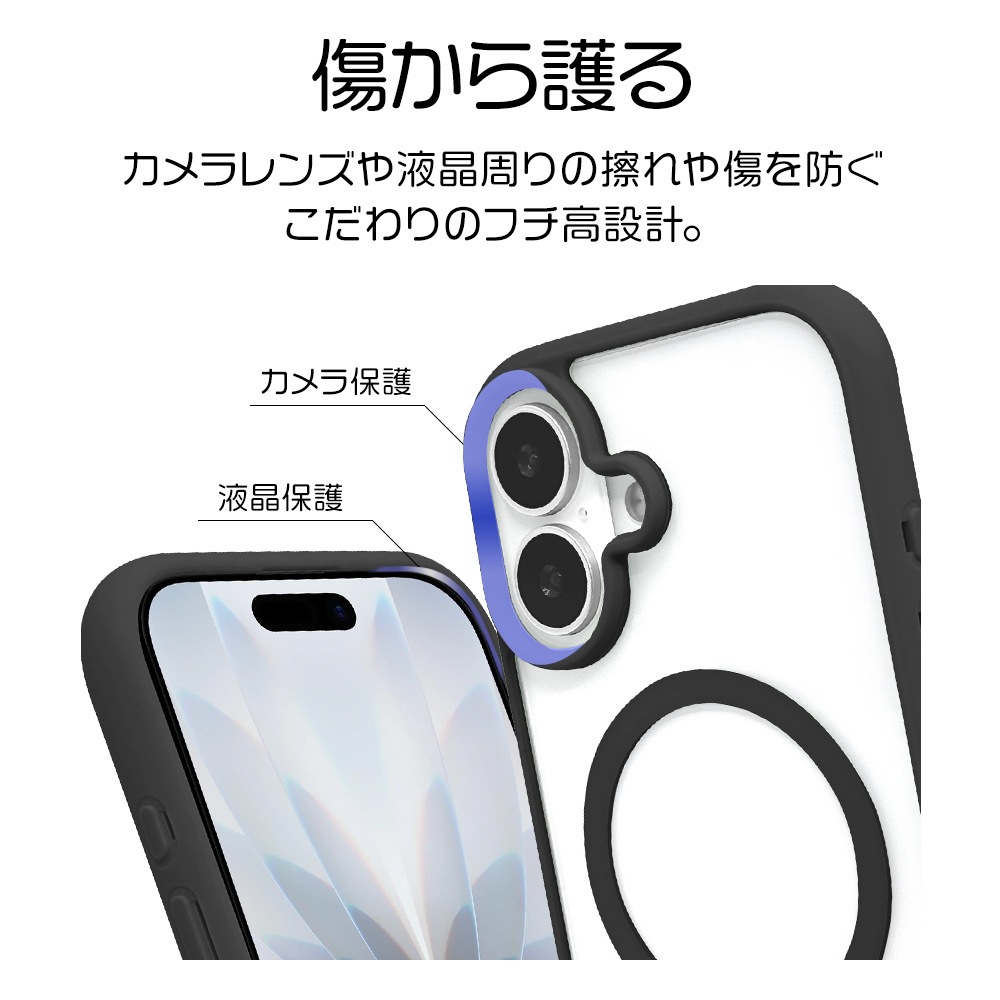 iPhone17 ������ ���С� �ϥ��֥�å� MagSafe�б� �ޥ��ͥåȽ��� FLEXGUARD �Ѿ׷� MIL ���� ���ꥢ ��Ʃ�� TPU�Х�ѡ������� ���ȥ�åץۡ��� �磻��쥹���� �֥�å��ߥ��ꥢ �����ե��� ���ޥۥ����� 8924IP5AHPMBK �饹���Хʥ�