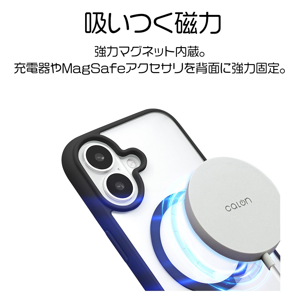 iPhone17 ������ ���С� �ϥ��֥�å� MagSafe�б� �ޥ��ͥåȽ��� FLEXGUARD �Ѿ׷� MIL ���� ���ꥢ ��Ʃ�� TPU�Х�ѡ������� ���ȥ�åץۡ��� �磻��쥹���� �֥�å��ߥ��ꥢ �����ե��� ���ޥۥ����� 8924IP5AHPMBK �饹���Хʥ�