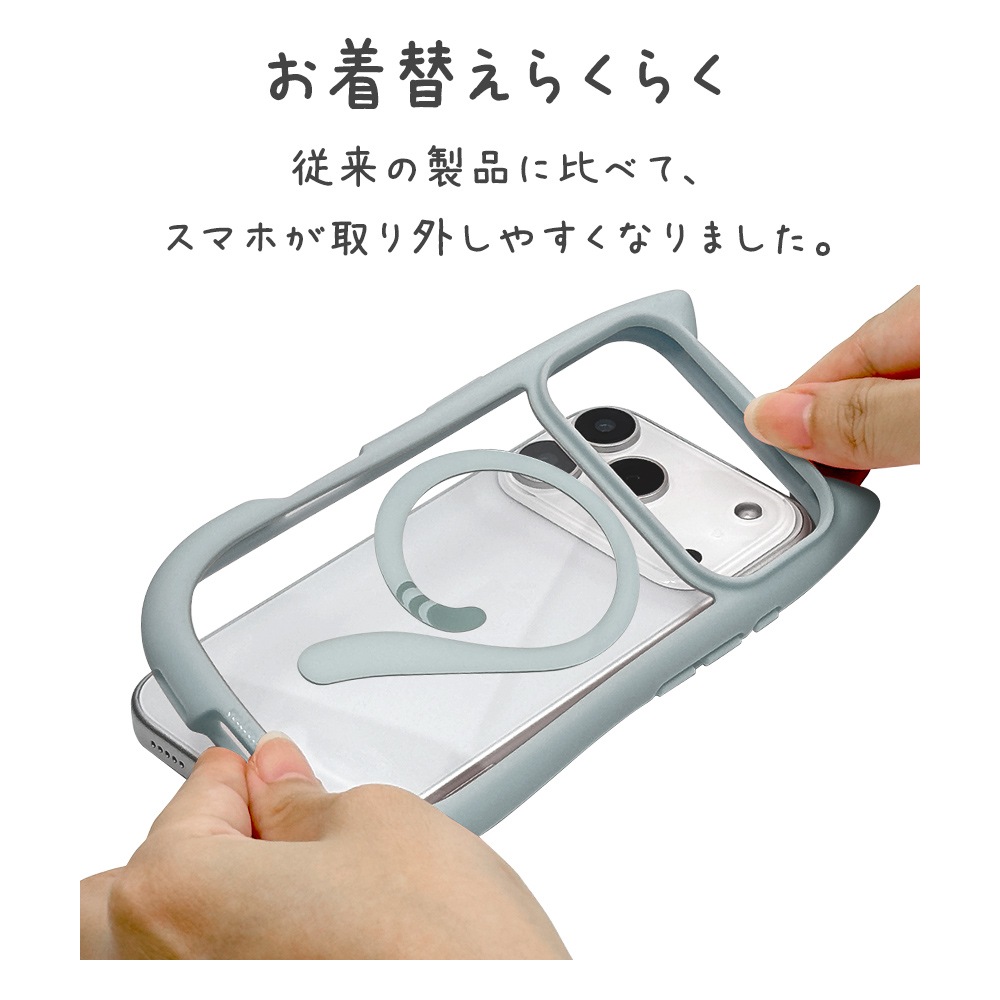 iPhone17 Pro ������ ���С� �ϥ��֥�å� MagSafe�б� �ޥ��ͥåȽ��� mimi ǭ�� �ͥ��ߥ� �ͤ��ߤ� �Ѿ׷� MIL ���̥��ꥢ TPU�Х�ѡ������� �磻��쥹���� ���⡼�����֥롼 �����ե��� ���ޥۥ����� 9020IP5BHPMSBL �饹���Хʥ�