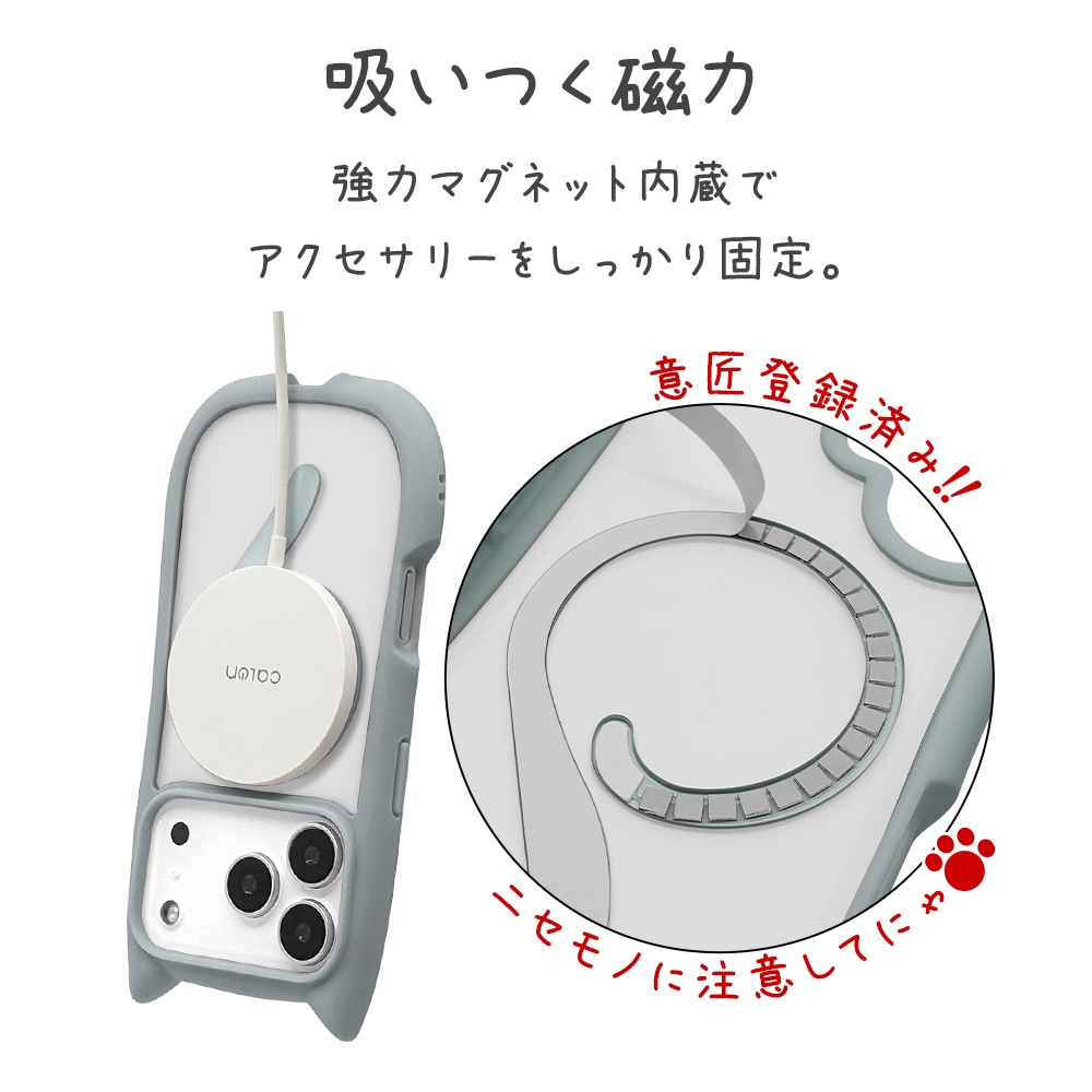 iPhone17 Pro ������ ���С� �ϥ��֥�å� MagSafe�б� �ޥ��ͥåȽ��� mimi ǭ�� �ͥ��ߥ� �ͤ��ߤ� �Ѿ׷� MIL ���̥��ꥢ TPU�Х�ѡ������� �磻��쥹���� ���⡼�����֥롼 �����ե��� ���ޥۥ����� 9020IP5BHPMSBL �饹���Хʥ�