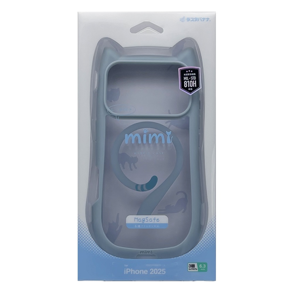 iPhone17 Pro ������ ���С� �ϥ��֥�å� MagSafe�б� �ޥ��ͥåȽ��� mimi ǭ�� �ͥ��ߥ� �ͤ��ߤ� �Ѿ׷� MIL ���̥��ꥢ TPU�Х�ѡ������� �磻��쥹���� ���⡼�����֥롼 �����ե��� ���ޥۥ����� 9020IP5BHPMSBL �饹���Хʥ�
