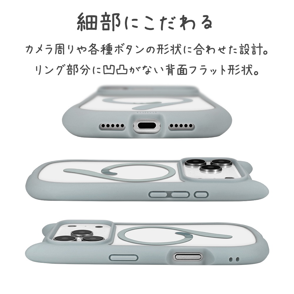 iPhone17 Pro ������ ���С� �ϥ��֥�å� MagSafe�б� �ޥ��ͥåȽ��� mimi ǭ�� �ͥ��ߥ� �ͤ��ߤ� �Ѿ׷� MIL ���̥��ꥢ TPU�Х�ѡ������� �磻��쥹���� ���⡼�����֥롼 �����ե��� ���ޥۥ����� 9020IP5BHPMSBL �饹���Хʥ�