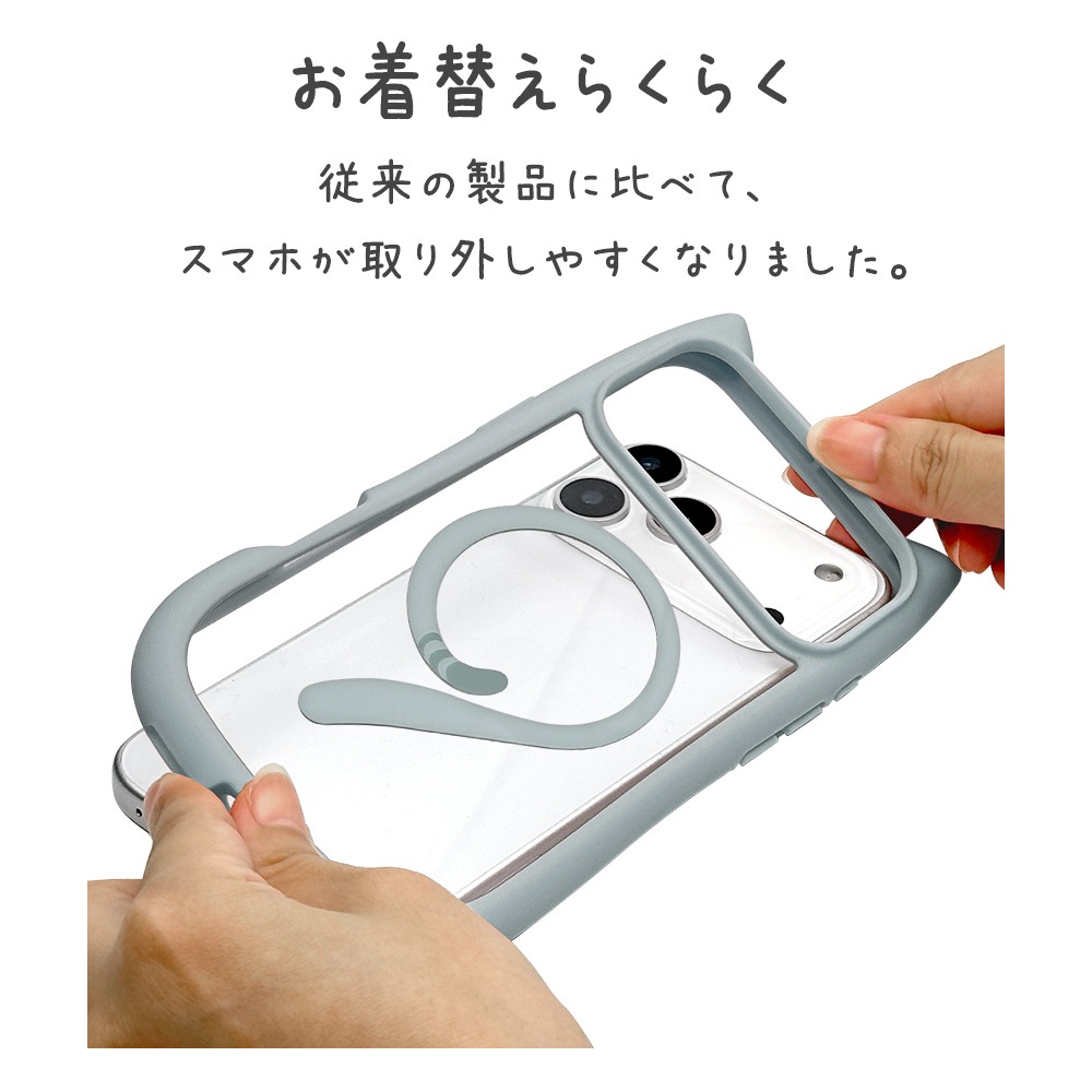 iPhone17 Pro Max  С ϥ֥å MagSafeб ޥͥåȽ mimi ǭ ͥ ͤߤ Ѿ׷ MIL ̥ꥢ TPUХѡ 磻쥹 ⡼֥롼 ե ޥۥ 9112IP5DHPMSBL 饹Хʥ