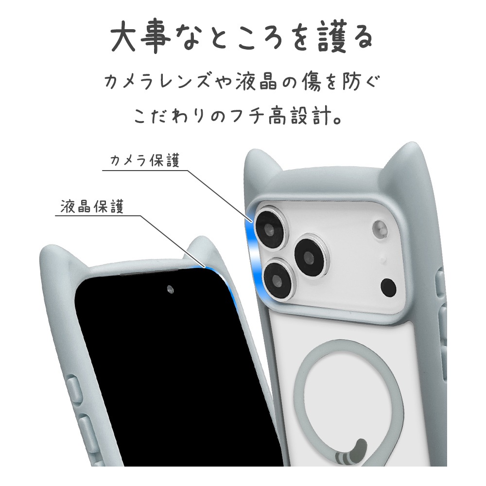 iPhone17 Pro Max  С ϥ֥å MagSafeб ޥͥåȽ mimi ǭ ͥ ͤߤ Ѿ׷ MIL ̥ꥢ TPUХѡ 磻쥹 ⡼֥롼 ե ޥۥ 9112IP5DHPMSBL 饹Хʥ