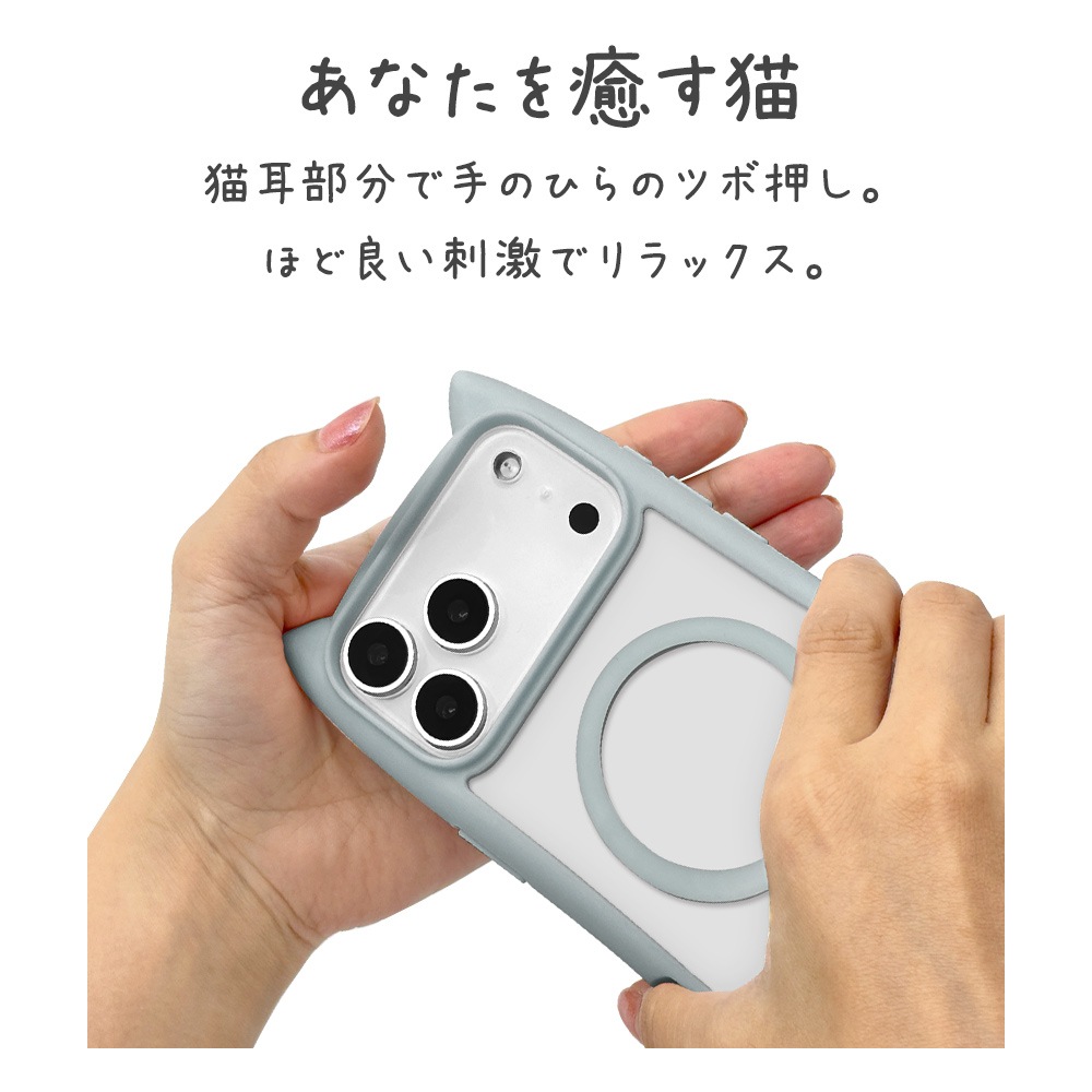 iPhone17 Pro Max  С ϥ֥å MagSafeб ޥͥåȽ mimi ǭ ͥ ͤߤ Ѿ׷ MIL ̥ꥢ TPUХѡ 磻쥹 ⡼֥롼 ե ޥۥ 9112IP5DHPMSBL 饹Хʥ