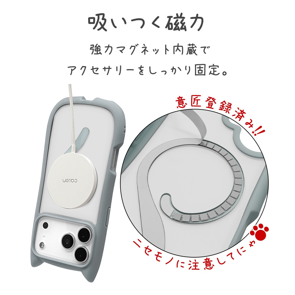 iPhone17 Pro Max  С ϥ֥å MagSafeб ޥͥåȽ mimi ǭ ͥ ͤߤ Ѿ׷ MIL ̥ꥢ TPUХѡ 磻쥹 ⡼֥롼 ե ޥۥ 9112IP5DHPMSBL 饹Хʥ