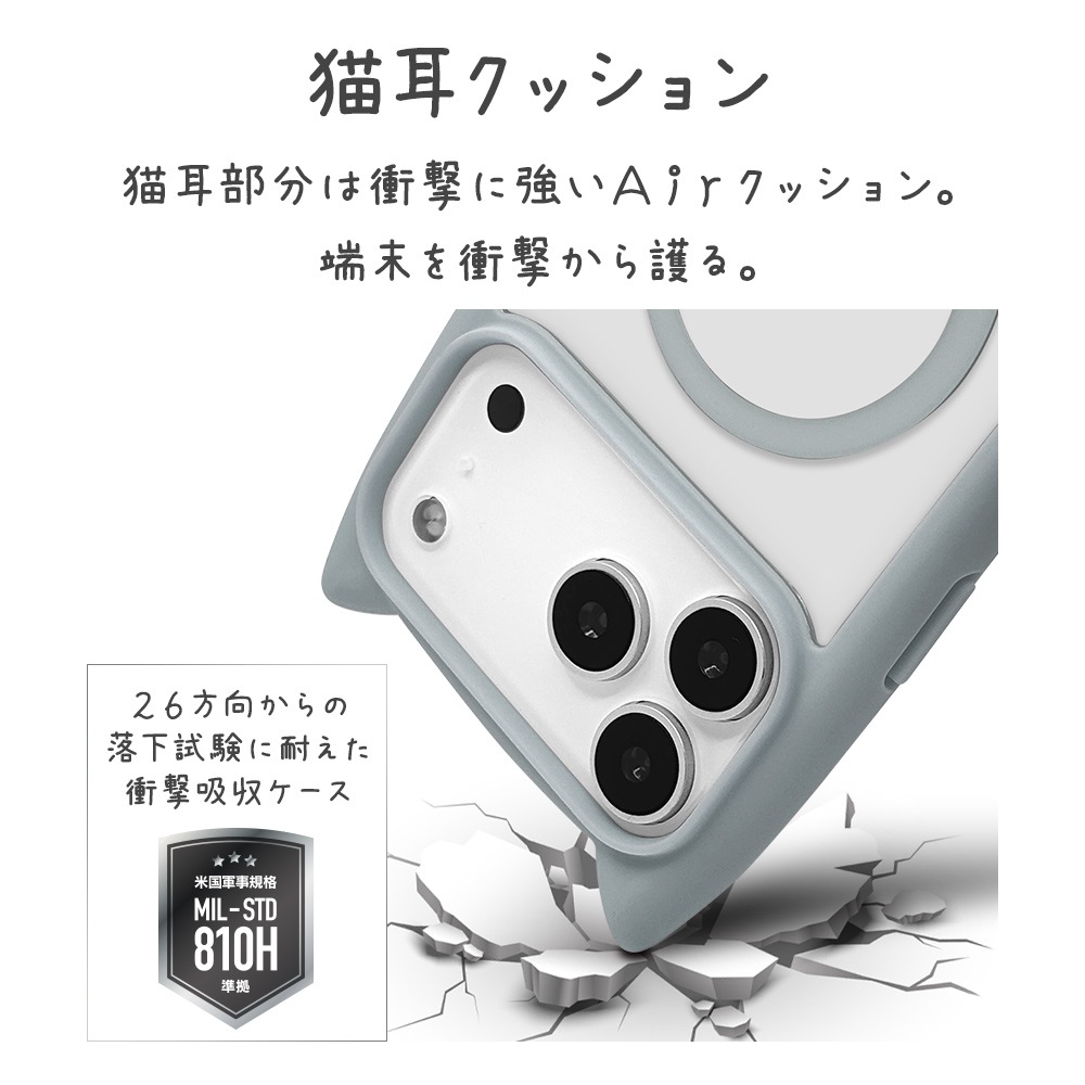 iPhone17 Pro Max  С ϥ֥å MagSafeб ޥͥåȽ mimi ǭ ͥ ͤߤ Ѿ׷ MIL ̥ꥢ TPUХѡ 磻쥹 ⡼֥롼 ե ޥۥ 9112IP5DHPMSBL 饹Хʥ