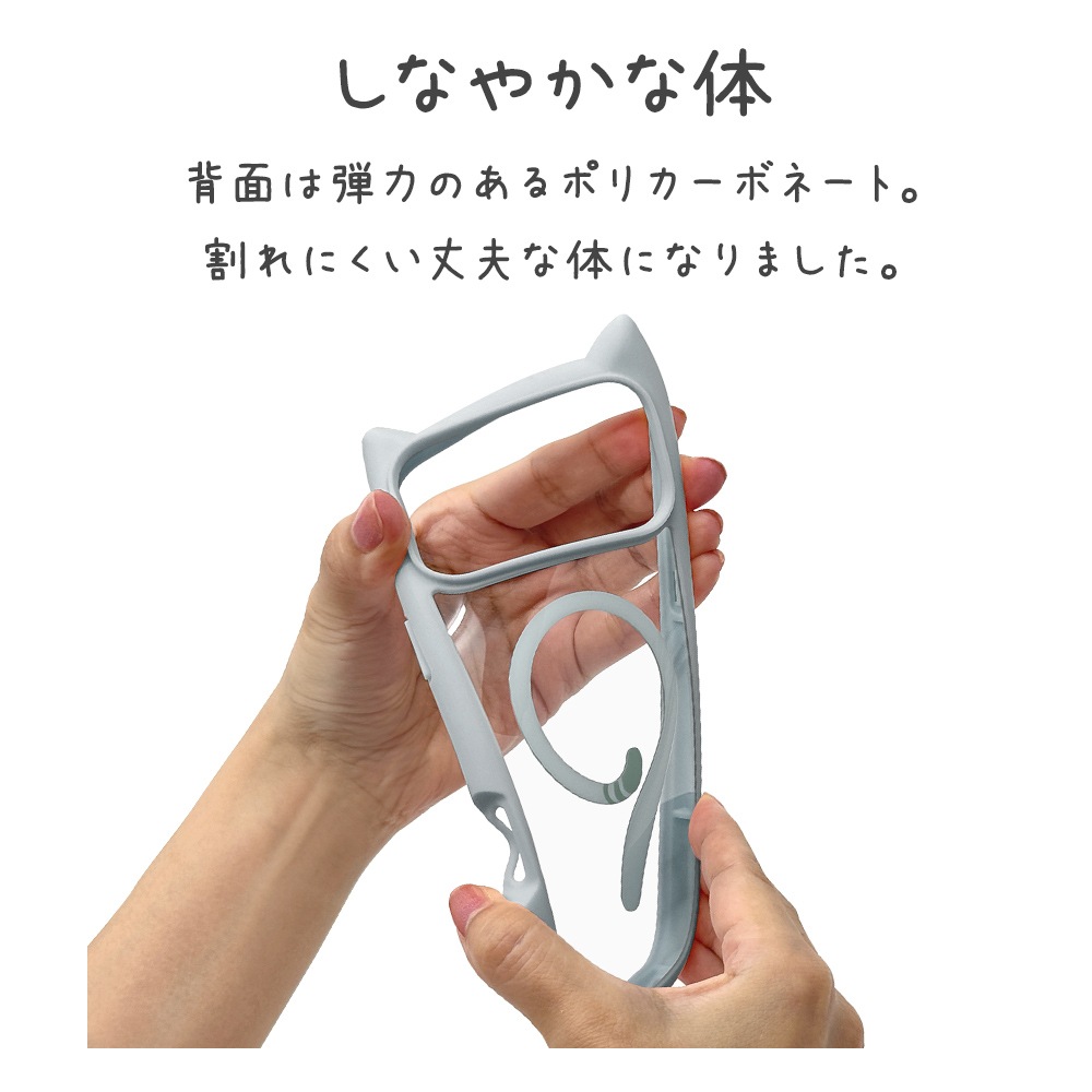 iPhone17 Pro Max  С ϥ֥å MagSafeб ޥͥåȽ mimi ǭ ͥ ͤߤ Ѿ׷ MIL ̥ꥢ TPUХѡ 磻쥹 ⡼֥롼 ե ޥۥ 9112IP5DHPMSBL 饹Хʥ