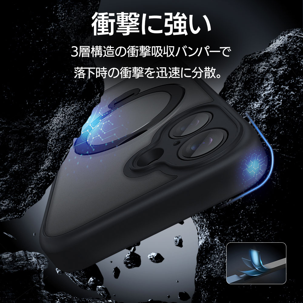 BY iPhone17  С ϥ֥å ZEROSAFE Shaft MagSafeб ޥͥåȽ ׷ۼ MIL ե TPUХѡ դ ɻ եȥۥ磻 ե ޥۥ 9201-IP5AZSFWH 饹Хʥ