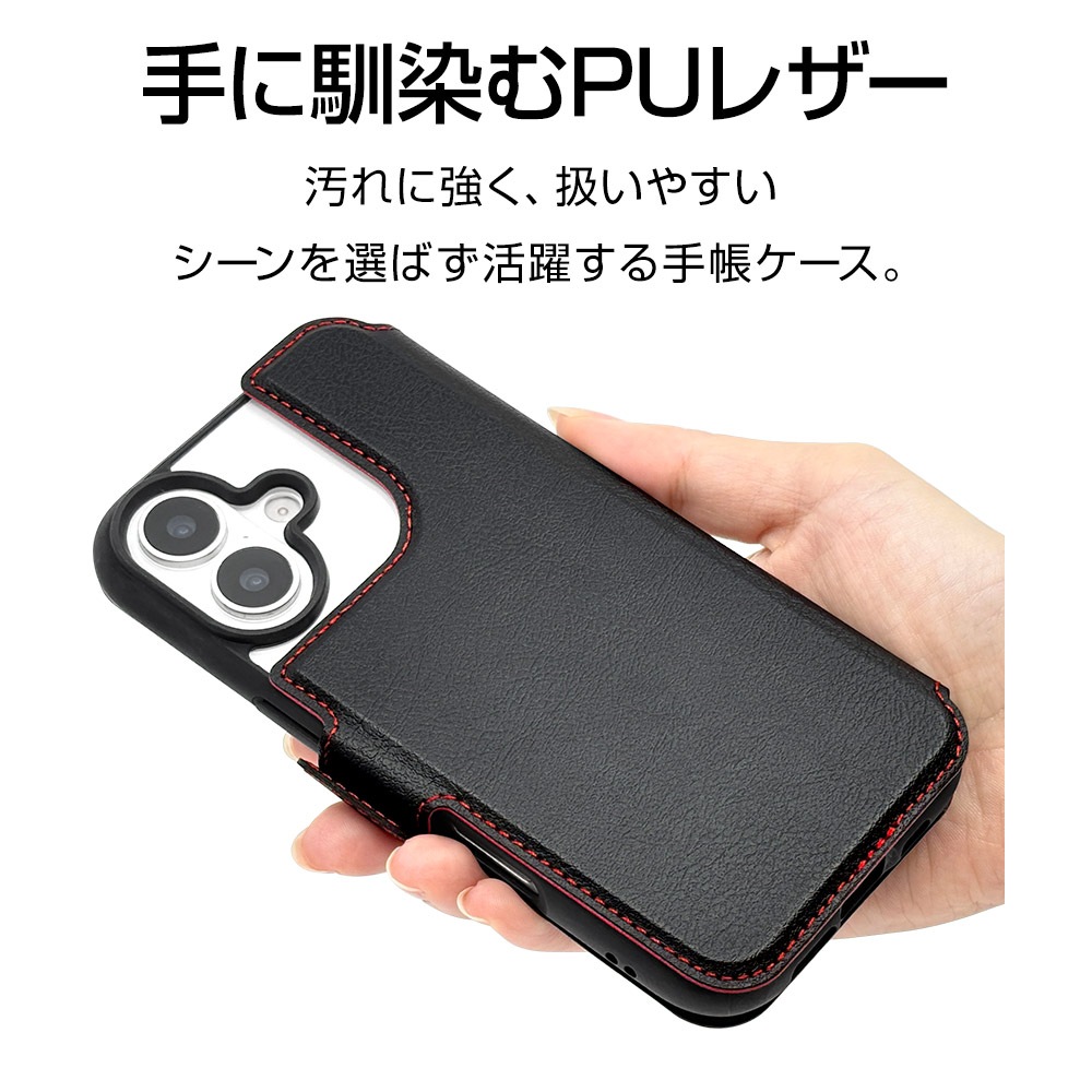 iPhone ���ޥ� ���� ������ ���С� ��Ģ�� ���� ���������� MagSafe�б� ��ñ��æ �ޥ��ͥå� ���� �᥿�륷���� 6.9������ޤ��б� �����ɥޥ��ͥå� �֥�å��ߥ�å� ���ޥۥ����� RFMB02SMBKR �饹���Хʥ�