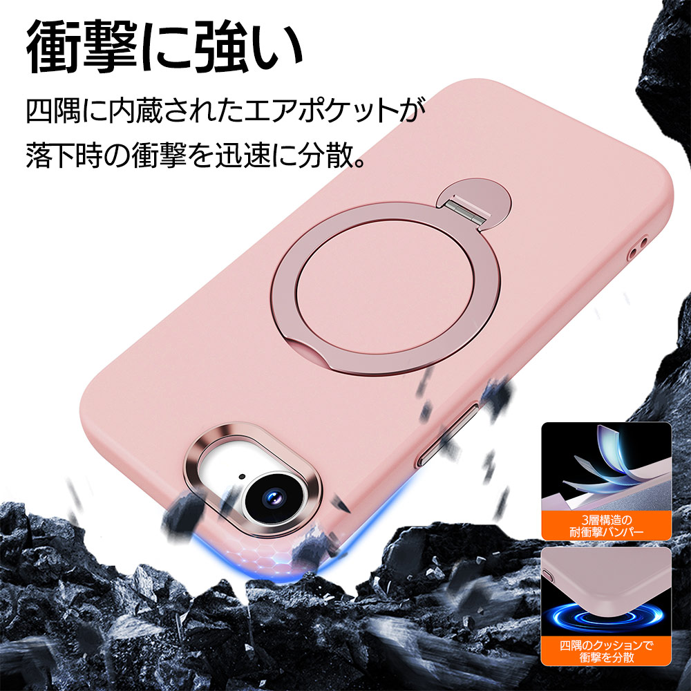iPhone17e 16e ������ ���С� �ϥ��֥�å� ZEROSAFE Mellow MagSafe�б� �Ѿ׷�ۼ� MIL���� �ޥå� TPU�Х�ѡ������� ����դ� ��ɻ� �磻��쥹���� �֥�å� �����ե��� ���ޥۥ����� 9405IP6EZSMBK �饹���Хʥ�