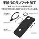 iPhone17e 16e ������ ���С� �ϥ��֥�å� ZEROSAFE Mellow MagSafe�б� �Ѿ׷�ۼ� MIL���� �ޥå� TPU�Х�ѡ������� ����դ� ��ɻ� �磻��쥹���� �֥�å� �����ե��� ���ޥۥ����� 9405IP6EZSMBK �饹���Хʥ�