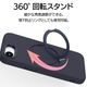 iPhone17e 16e ������ ���С� �ϥ��֥�å� ZEROSAFE Mellow MagSafe�б� �Ѿ׷�ۼ� MIL���� �ޥå� TPU�Х�ѡ������� ����դ� ��ɻ� �磻��쥹���� �֥�å� �����ե��� ���ޥۥ����� 9405IP6EZSMBK �饹���Хʥ�