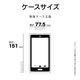 iPhone17e 16e ������ ���С� �ϥ��֥�å� ZEROSAFE Mellow MagSafe�б� �Ѿ׷�ۼ� MIL���� �ޥå� TPU�Х�ѡ������� ����դ� ��ɻ� �磻��쥹���� �֥�å� �����ե��� ���ޥۥ����� 9405IP6EZSMBK �饹���Хʥ�