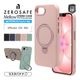 iPhone17e 16e ������ ���С� �ϥ��֥�å� ZEROSAFE Mellow MagSafe�б� �Ѿ׷�ۼ� MIL���� �ޥå� TPU�Х�ѡ������� ����դ� ��ɻ� �磻��쥹���� �֥�å� �����ե��� ���ޥۥ����� 9405IP6EZSMBK �饹���Хʥ�