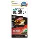 arrows We3 F-52G FCG04 ���饹�ե���� ʿ���ݸ� ����� ��Ʃ�� ���ꥢ ���˶�������饬�饹���� 0.33mm ����10H ��ñŽ���դ� �������� ������3 �ݸ�ե���� GG5344FAW3 �饹���Хʥ�