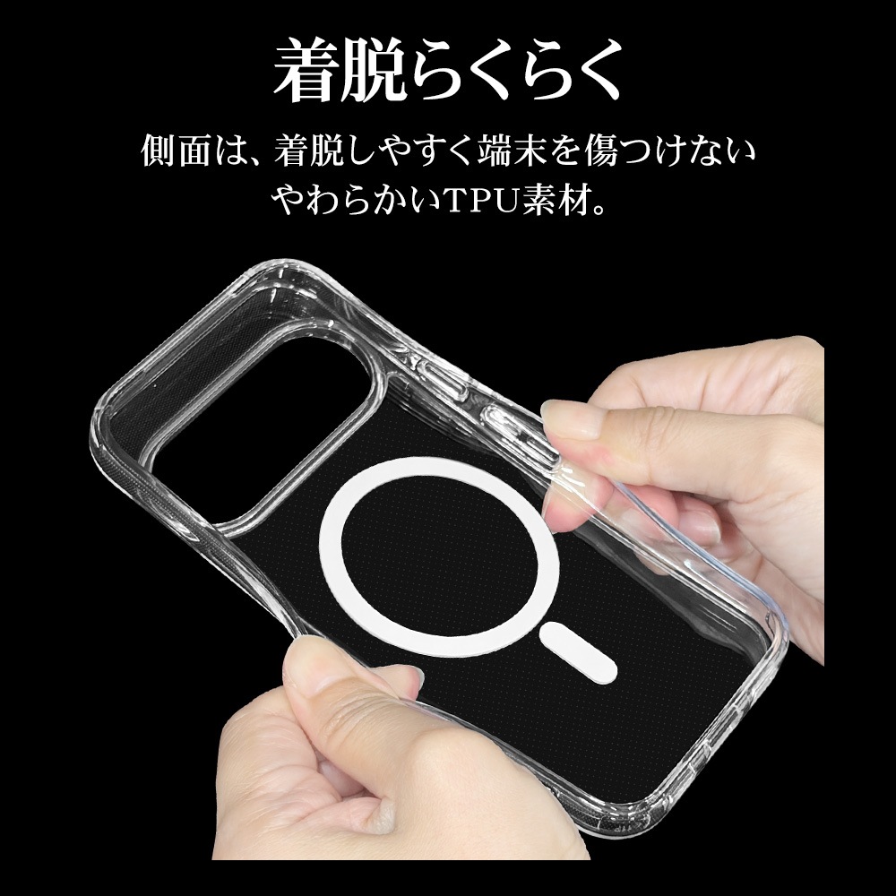 Google Pixel 11 Pro ������ ���С� �ϥ��֥�å� �ޥ��ͥåȽ��� RHINOX �饤�Υå��� �Ѿ׷� MIL ���ꥢ ����5H TPU�Х�ѡ������� ���ȥ�åץۡ��� �磻��쥹���� �������� �ԥ�����11 �ץ� ���ޥۥ����� 9761P11PHAMCL �饹���Хʥ�