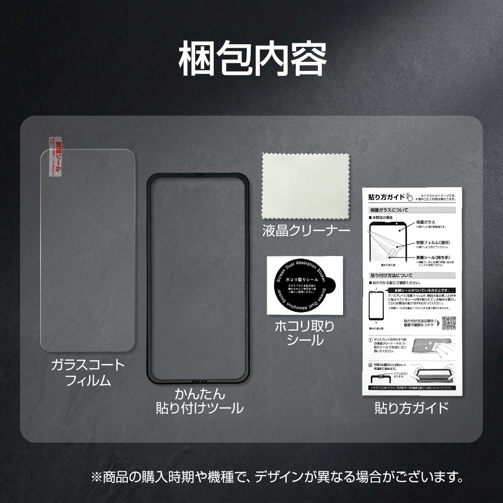 iPhone18 Pro 17 Pro �ե���� �֥롼�饤�ȥ��å� ����� ���饹������ ���ʤ�  ��ñŽ���դ� �����ե��� �ݸ�ե���� AE5429IP6B �饹���Хʥ�
