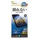 iPhone18 Pro 17 Pro �ե���� �֥롼�饤�ȥ��å� ����� ���饹������ ���ʤ�  ��ñŽ���դ� �����ե��� �ݸ�ե���� AE5429IP6B �饹���Хʥ�