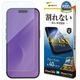 iPhone18 Pro 17 Pro �ե���� �֥롼�饤�ȥ��å� ����� ���饹������ ���ʤ�  ��ñŽ���դ� �����ե��� �ݸ�ե���� AE5429IP6B �饹���Хʥ�