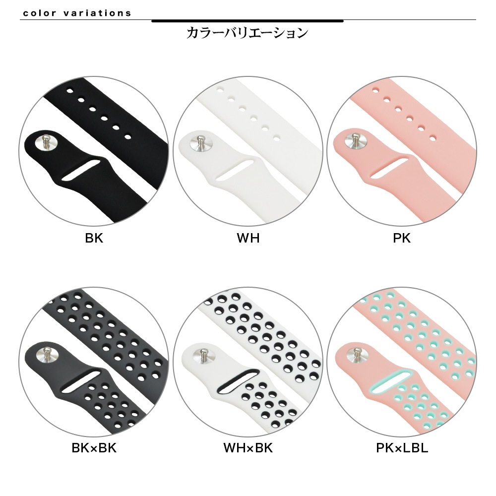 Apple Watch �Х�� Series10 Series9 Series8 Series7 Series6 Series5 Series4 Series3 SE��2���� SE 41mm 40mm 38mm ���ꥳ�� ����������ɥ����� BK ���åץ륦���å� RBLAW4001BK