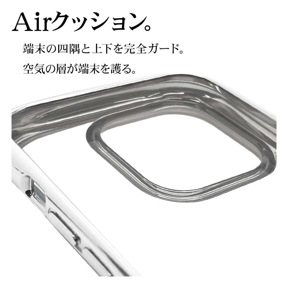 iPhone14 13 ������ ���С� ���եȥ����� TPU �Ѿ׷�ۼ� ���� ��� ���ꥢ Ʃ�� 2.7mm �᥿��ե졼�� ���ȥ�åץۡ��� VANILLA PACK CURVE ����С� �����ե���14 13 ���ޥۥ����� 7117IP261TP �饹���Хʥ�