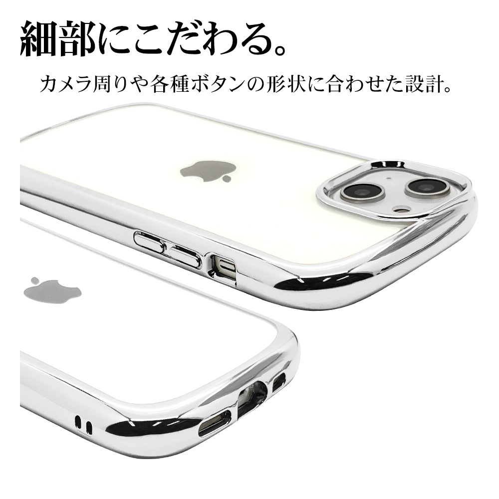 iPhone14 13 ������ ���С� ���եȥ����� TPU �Ѿ׷�ۼ� ���� ��� ���ꥢ Ʃ�� 2.7mm �᥿��ե졼�� ���ȥ�åץۡ��� VANILLA PACK CURVE ����С� �����ե���14 13 ���ޥۥ����� 7117IP261TP �饹���Хʥ�