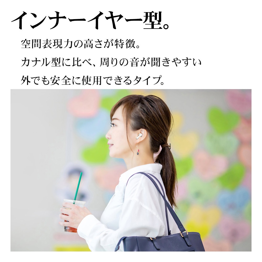 iPhone ���ޥ� Bluetooth 5.2 �����磻��쥹 ���ƥ쥪 ����ۥ� �ޥ��� �֥롼�ȥ����� ���� ���� ����ʬΥ�� ����ʡ����䡼 AAC�б� Type-C���� ���� �ϥ󥺥ե꡼ ��ñ��³ �ۥ磻�� RTWS05WH �饹���Хʥ�