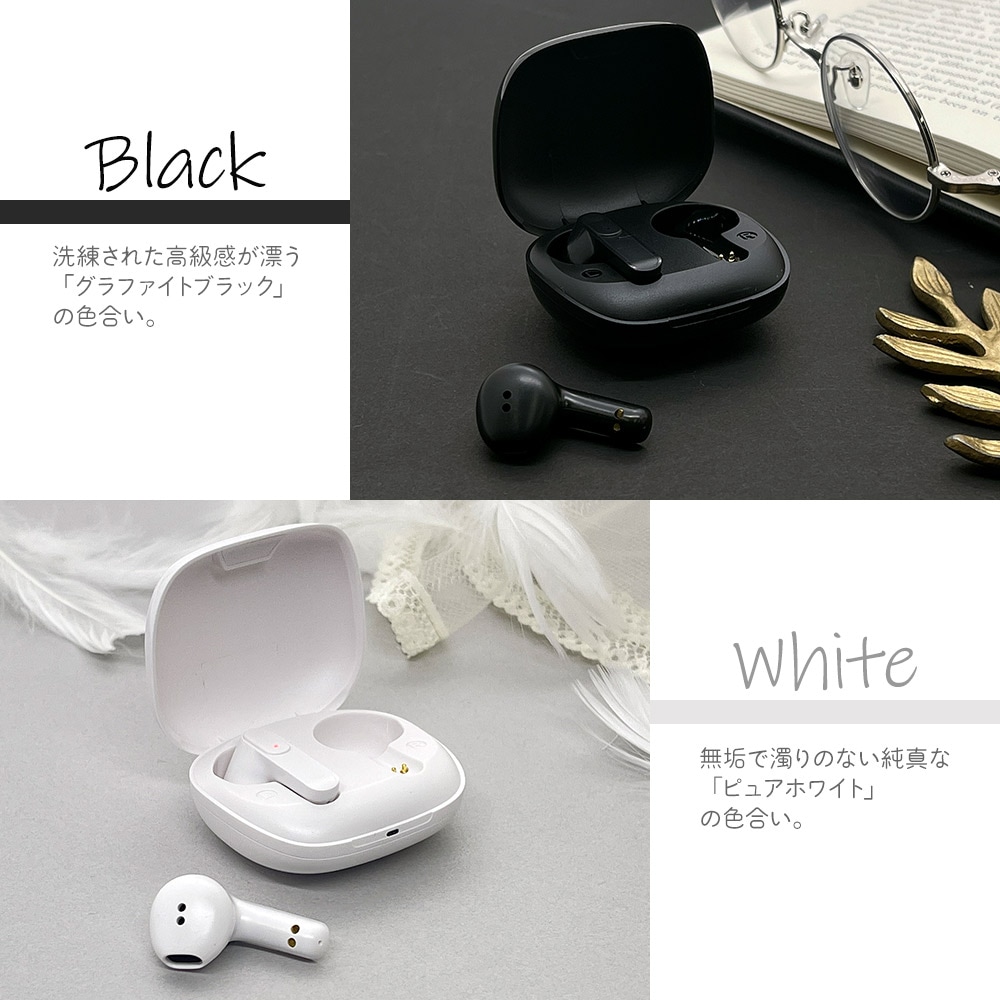 iPhone ���ޥ� Bluetooth 5.2 �����磻��쥹 ���ƥ쥪 ����ۥ� �ޥ��� �֥롼�ȥ����� ���� ���� ����ʬΥ�� ����ʡ����䡼 AAC�б� Type-C���� ���� �ϥ󥺥ե꡼ ��ñ��³ �ۥ磻�� RTWS05WH �饹���Хʥ�