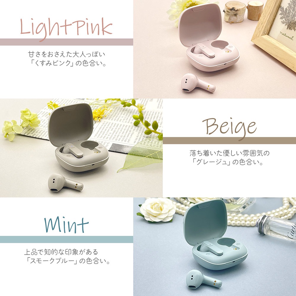 iPhone ���ޥ� Bluetooth 5.2 �����磻��쥹 ���ƥ쥪 ����ۥ� �ޥ��� �֥롼�ȥ����� ���� ���� ����ʬΥ�� ����ʡ����䡼 AAC�б� Type-C���� ���� �ϥ󥺥ե꡼ ��ñ��³ �ۥ磻�� RTWS05WH �饹���Хʥ�