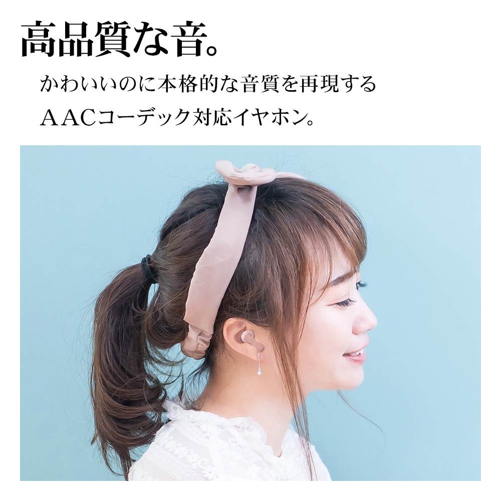 iPhone ���ޥ� Bluetooth 5.2 �����磻��쥹 ���ƥ쥪 ����ۥ� �ޥ��� �֥롼�ȥ����� ���� ���� ����ʬΥ�� ����ʡ����䡼 AAC�б� Type-C���� ���� �ϥ󥺥ե꡼ ��ñ��³ �ۥ磻�� RTWS05WH �饹���Хʥ�