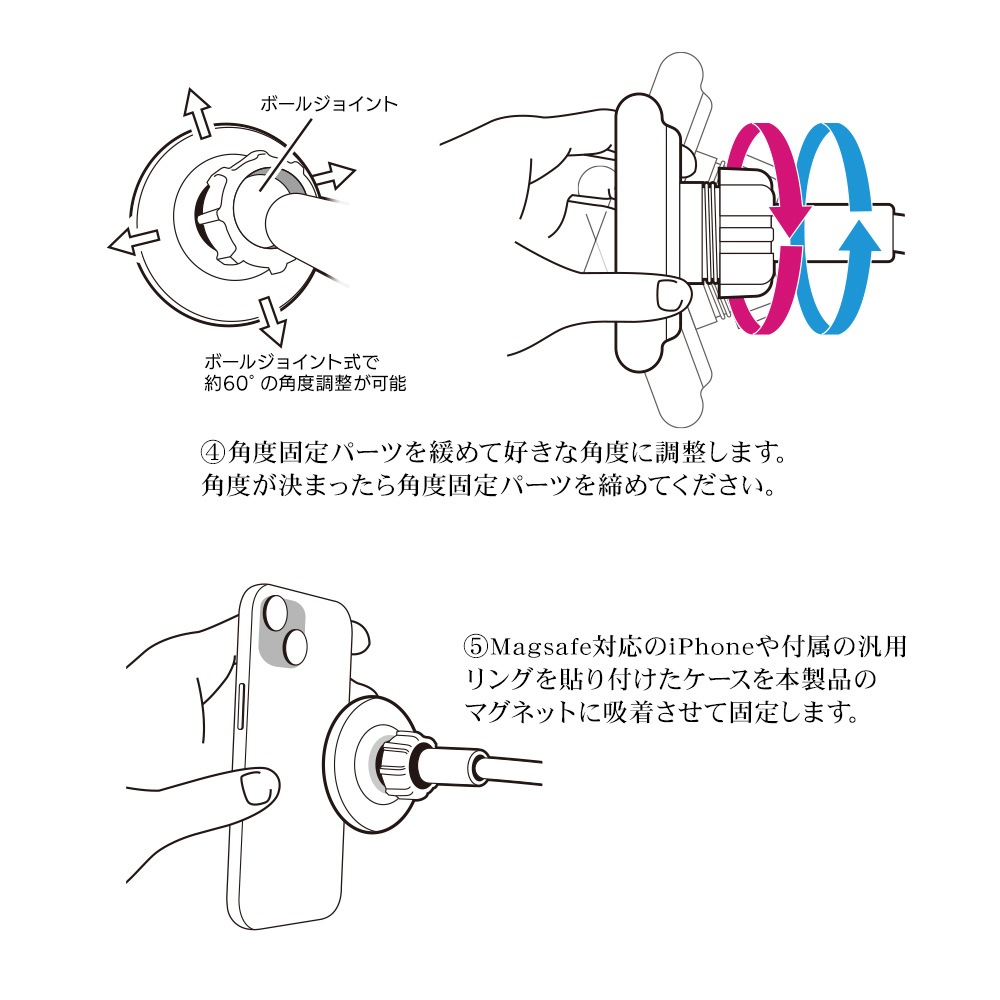 �ե쥭���֥륢���ॹ����� MagSafe�б� �ޥ������� �ޥ��ͥå� ��ñ��æ �����ץ����� �֥�å� iPhone Android ���ޥ� ���ޡ��ȥե��� RSTAND06BK �饹���Хʥ�