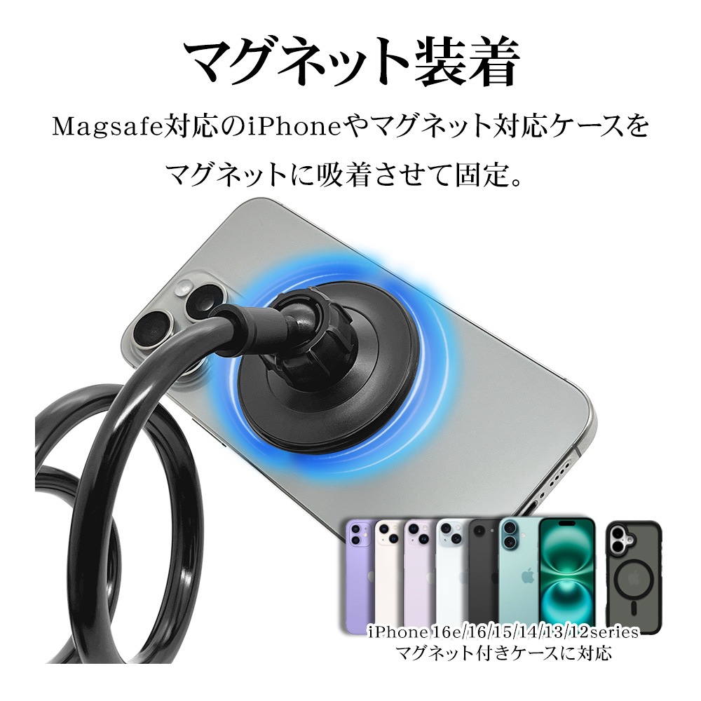 �ե쥭���֥륢���ॹ����� MagSafe�б� �ޥ������� �ޥ��ͥå� ��ñ��æ �����ץ����� �֥�å� iPhone Android ���ޥ� ���ޡ��ȥե��� RSTAND06BK �饹���Хʥ�