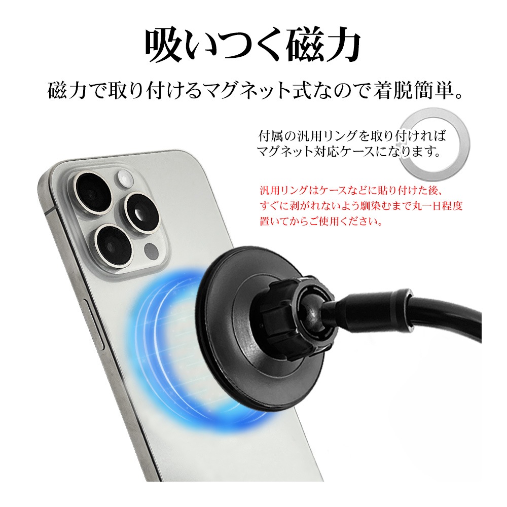 �ե쥭���֥륢���ॹ����� MagSafe�б� �ޥ������� �ޥ��ͥå� ��ñ��æ �����ץ����� �֥�å� iPhone Android ���ޥ� ���ޡ��ȥե��� RSTAND06BK �饹���Хʥ�