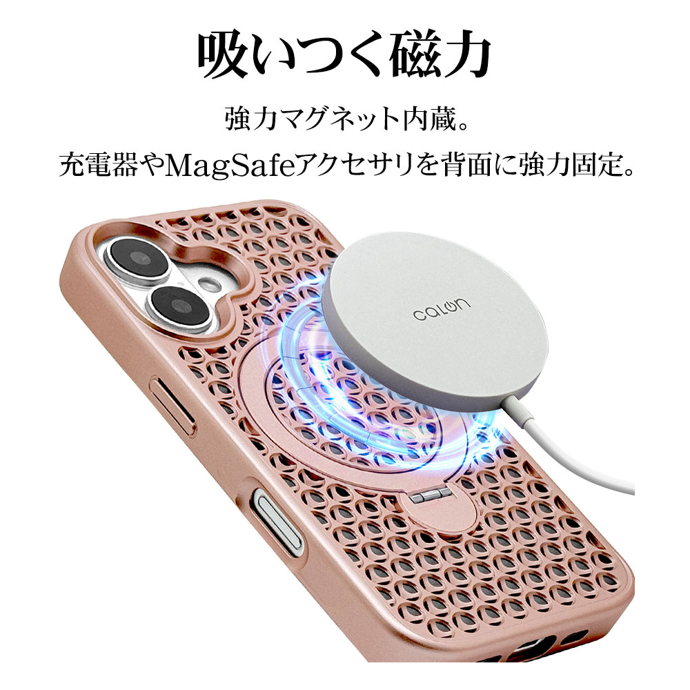 iPhone16 ������ ���С� �ϥ��֥�å� ZEROSAFE Mesh MagSafe�б� �Ѿ׷�ۼ� MIL���� TPU�Х�ѡ������� ����դ� ��å��� ��ɻ� �ԥ� �����ե��� ���ޥۥ����� 8303IP461ZSFMPK �饹���Хʥ�