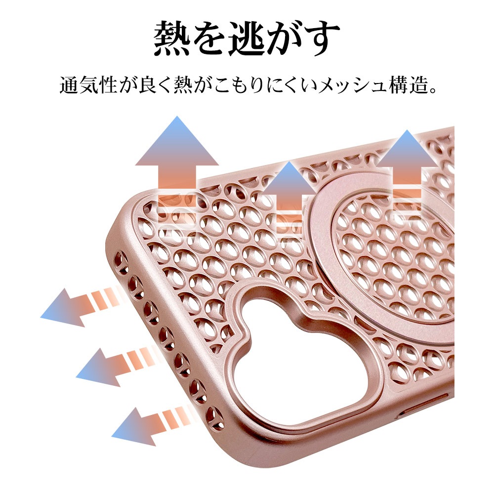 iPhone16 ������ ���С� �ϥ��֥�å� ZEROSAFE Mesh MagSafe�б� �Ѿ׷�ۼ� MIL���� TPU�Х�ѡ������� ����դ� ��å��� ��ɻ� �ԥ� �����ե��� ���ޥۥ����� 8303IP461ZSFMPK �饹���Хʥ�