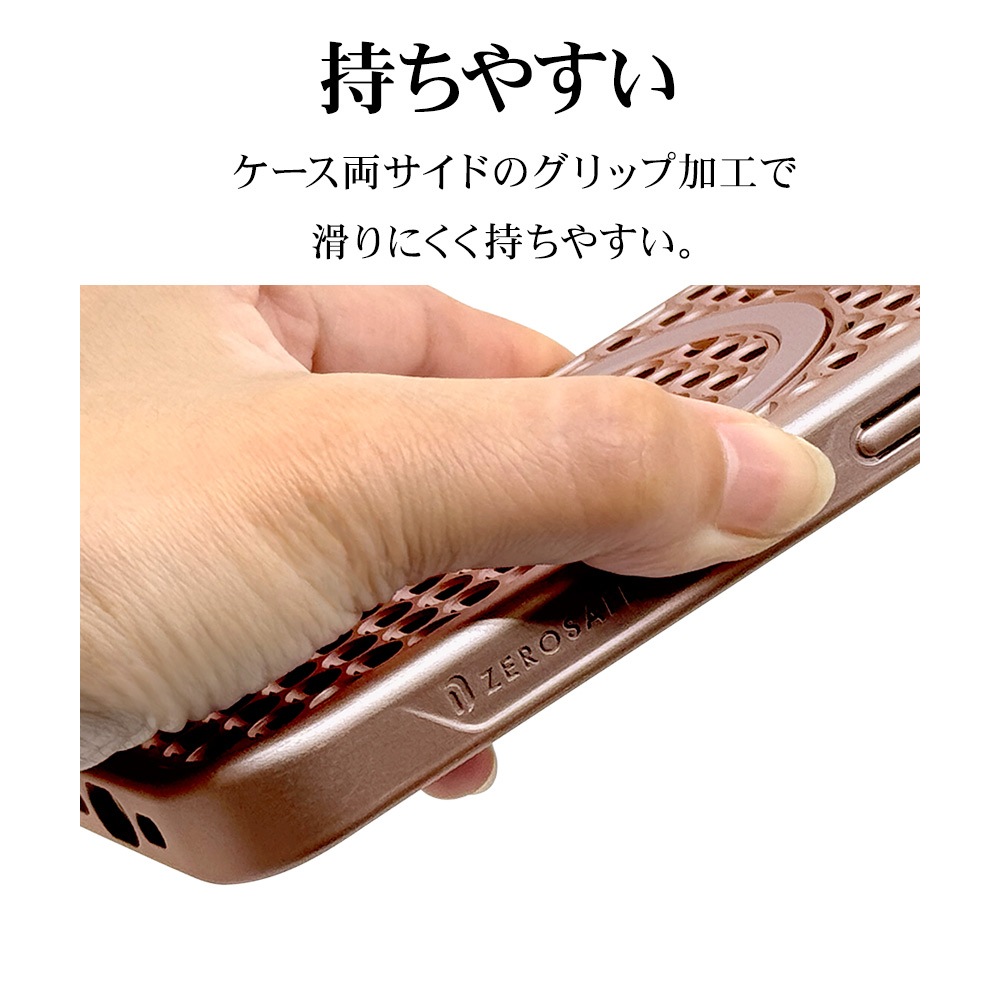 iPhone16 ケース カバー ハイブリッド ZEROSAFE Mesh MagSafe対応 耐