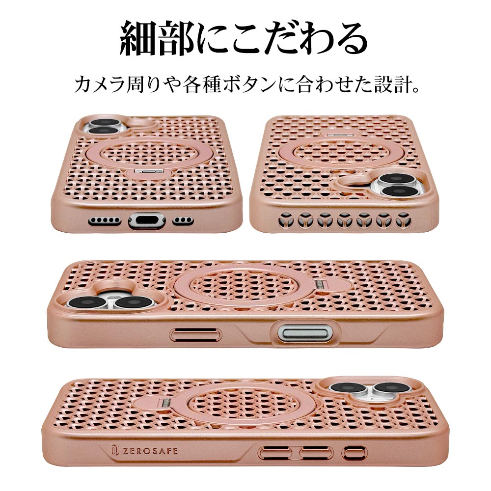 iPhone16 ������ ���С� �ϥ��֥�å� ZEROSAFE Mesh MagSafe�б� �Ѿ׷�ۼ� MIL���� TPU�Х�ѡ������� ����դ� ��å��� ��ɻ� �ԥ� �����ե��� ���ޥۥ����� 8303IP461ZSFMPK �饹���Хʥ�