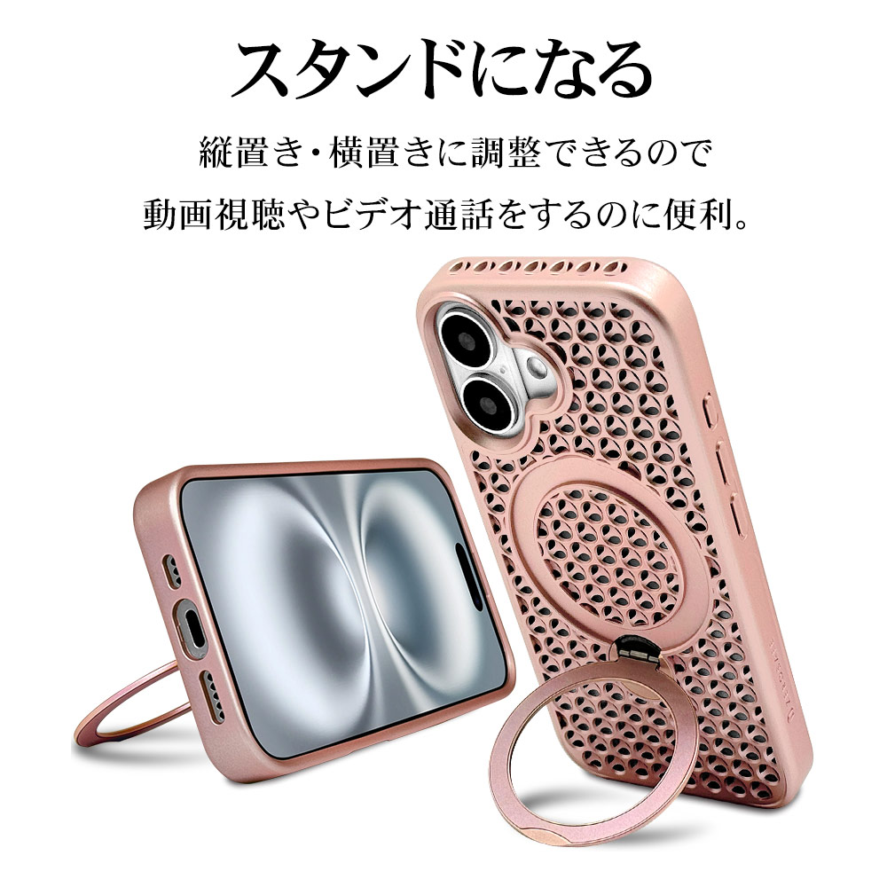 iPhone16 ������ ���С� �ϥ��֥�å� ZEROSAFE Mesh MagSafe�б� �Ѿ׷�ۼ� MIL���� TPU�Х�ѡ������� ����դ� ��å��� ��ɻ� �ԥ� �����ե��� ���ޥۥ����� 8303IP461ZSFMPK �饹���Хʥ�