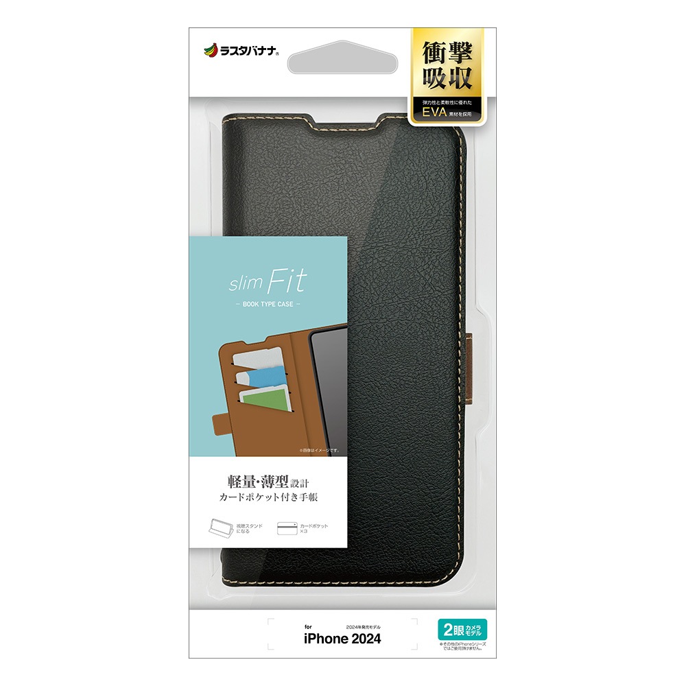 iPhone16 Pro Max  С Ģ  Ѿ׷ۼ  ɵǽ slim Fit ɥޥͥå ֥åߥ֥饦 ե ޥۥ 8267IP467PBSMBKB 饹Хʥ