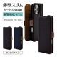 iPhone16 Pro Max  С Ģ  Ѿ׷ۼ  ɵǽ slim Fit ɥޥͥå ֥åߥ֥饦 ե ޥۥ 8267IP467PBSMBKB 饹Хʥ