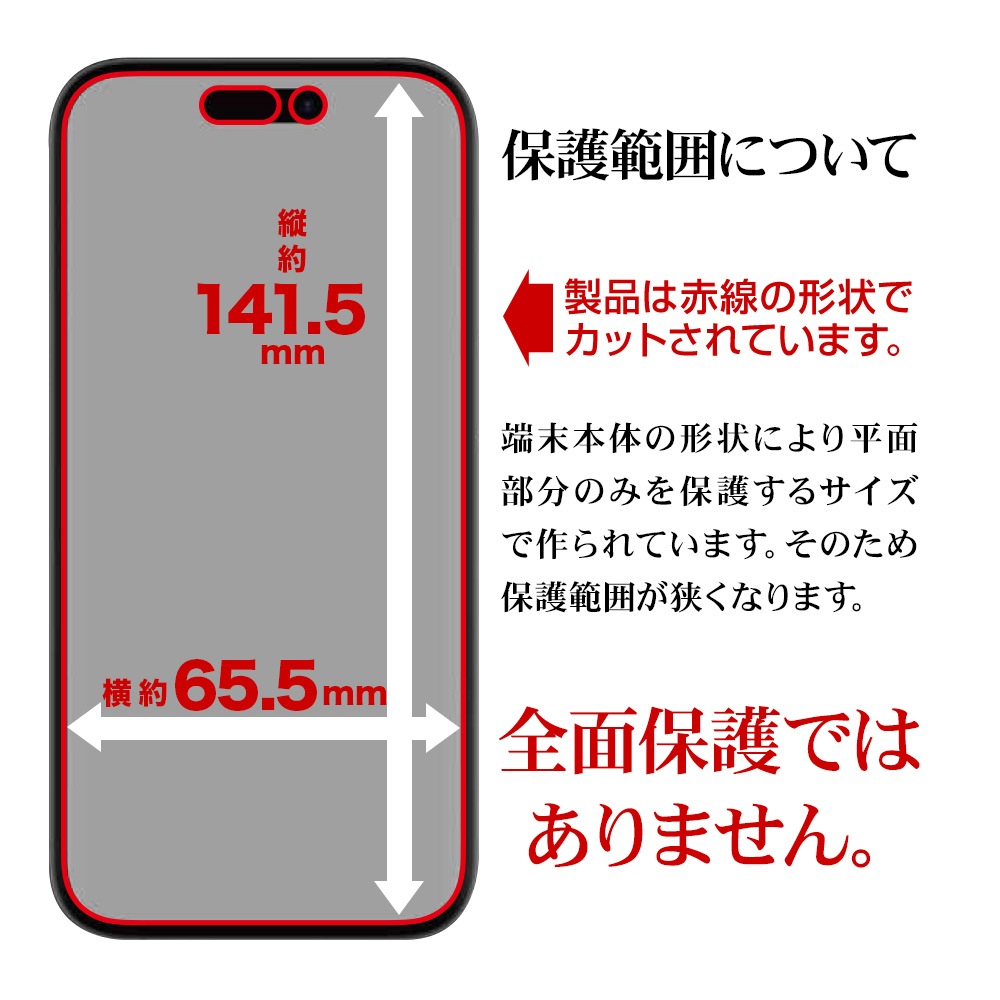 iPhone16 iPhone15 ե ʿݸ ׷ۼ ֥롼饤ȥå  Ʃ ꥢ   ñŽդ ե ݸե VE4374IP461 饹Хʥ