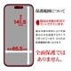 iPhone16 iPhone15 ե ʿݸ ׷ۼ ֥롼饤ȥå  Ʃ ꥢ   ñŽդ ե ݸե VE4374IP461 饹Хʥ