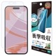 iPhone16 iPhone15 ե ʿݸ ׷ۼ ֥롼饤ȥå  Ʃ ꥢ   ñŽդ ե ݸե VE4374IP461 饹Хʥ