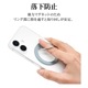 �ޥ��ͥå� ���ޥ� ��� ���ޥۥ�� MagSafe�б� �ޥ��ͥåȥ����� 90�볫�� ��곰����ǽ �ޥ������� ������� �磻��쥹���� ���ϼ��� ��ɻ� ����С� ���ޥ� ���֥�å� RMRNG04SV �饹���Хʥ�