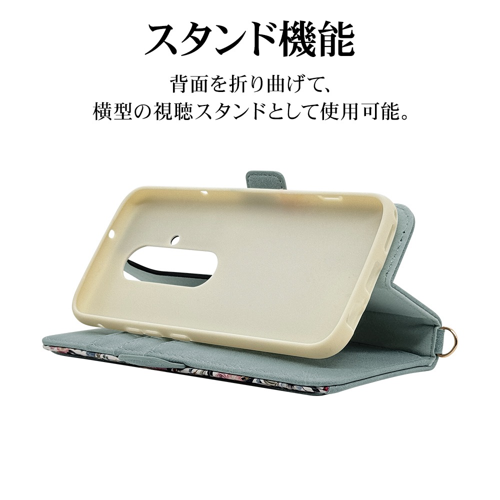 餯餯ޡȥե F-53E  С Ģ  襤  ɵǽ ϥɥȥåդ Ĵ  饤ȥ֥롼 餯餯ۥ ޥۥ 8466F53EBHLBL 饹Хʥ