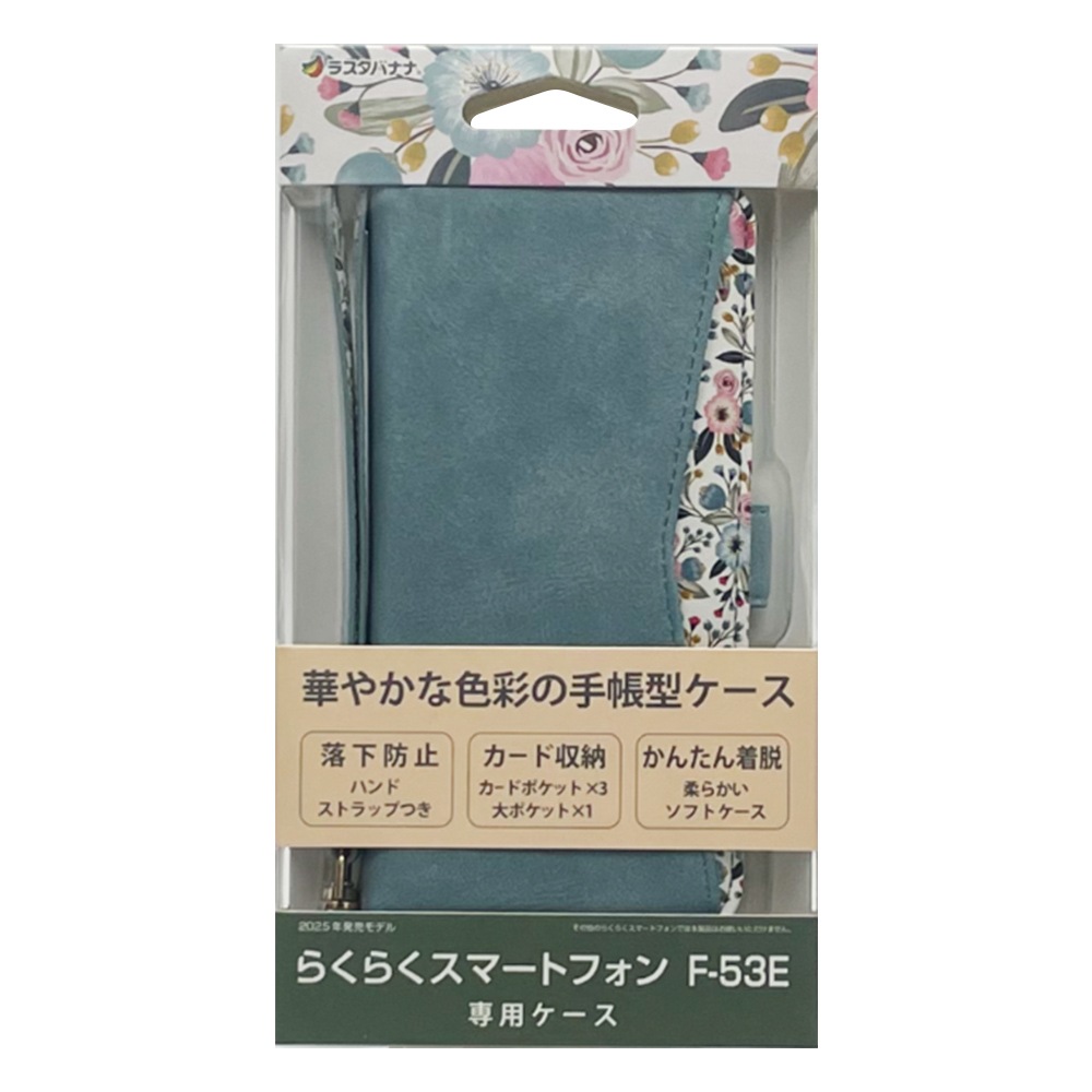 餯餯ޡȥե F-53E  С Ģ  襤  ɵǽ ϥɥȥåդ Ĵ  饤ȥ֥롼 餯餯ۥ ޥۥ 8466F53EBHLBL 饹Хʥ
